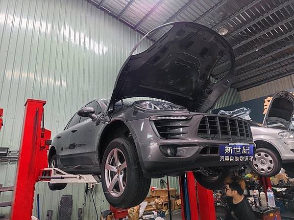 PORSCHE MACAN 0B5 DL501 減震飛輪更新