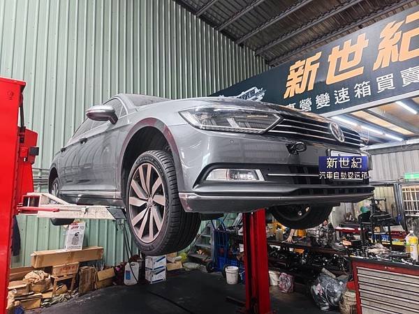 VW PASSAT 0CW DQ200 閥體電腦檢修