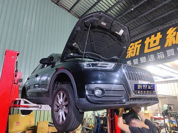 AUDI Q3 0BH DQ500 閥體電腦檢修