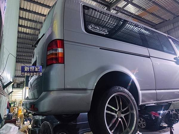 VW T5 0BT DQ500 變速箱檢修