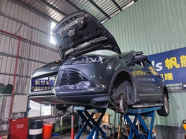 FORD KUGA 6F35 變速箱翻修