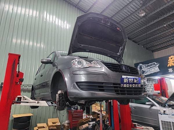 VW TOURAN 0AM DQ200 飛輪更新