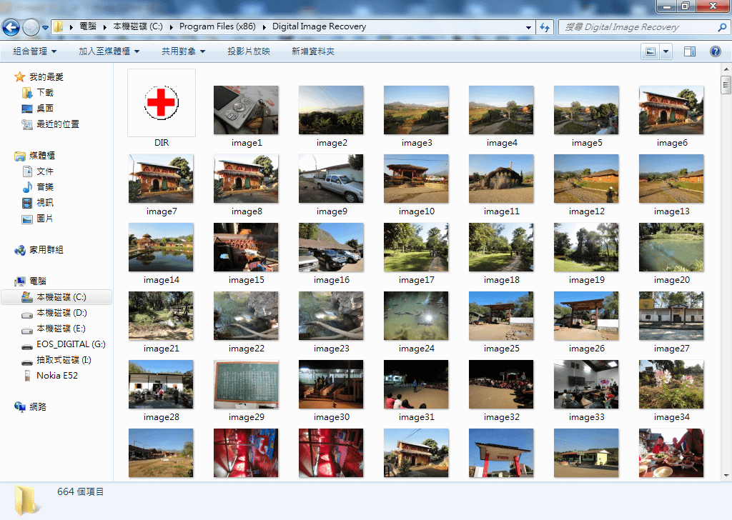 Image3.png