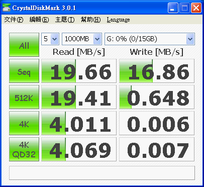 crystal-1g.png