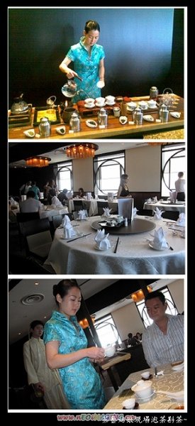四川豆花帝王下午茶3.jpg