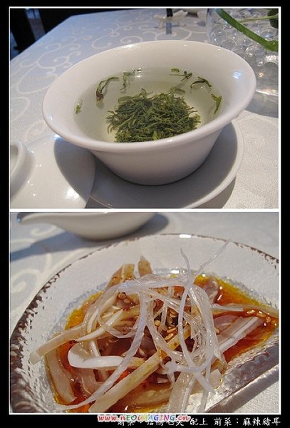 四川豆花帝王下午茶4.jpg