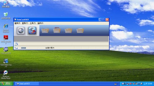 連線.bmp