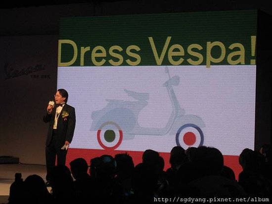 Vespa 華山Fashion Show (19).JPG