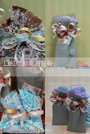 禮品包裝-3
