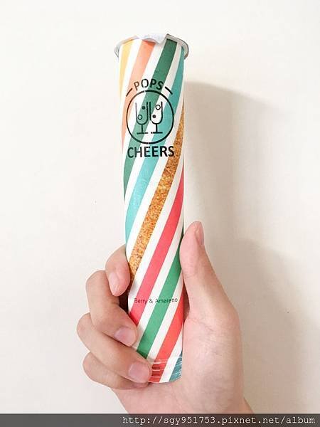 Cheerpops (5).jpg