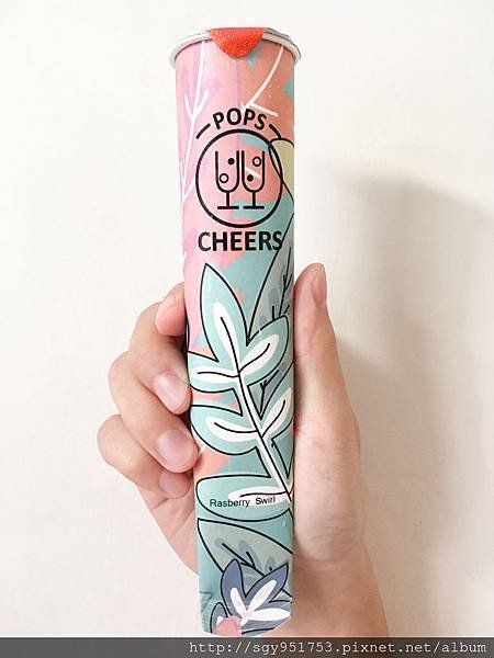 Cheerpops (7).jpg