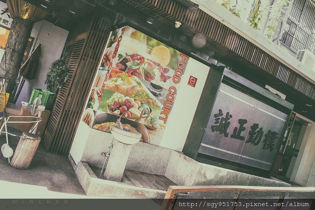 IMG_4862-編輯