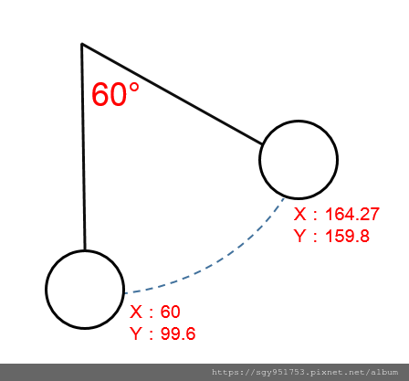 Newton%5Cs cradle (9).png