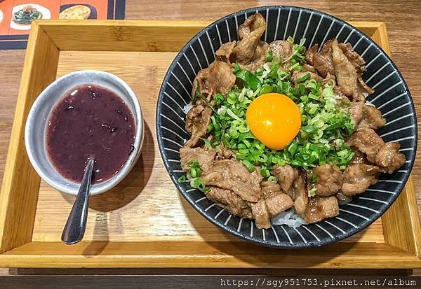 開丼 (1).jpg