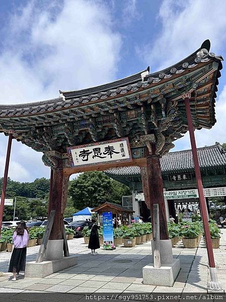 【國外遊記】 韓國首爾自由行 Day3/ 奉恩寺/ 星空圖書