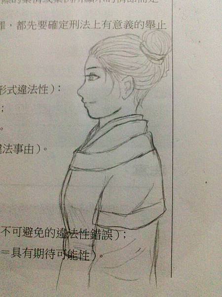 官官相護 顏家表姐唐表弟 (2)