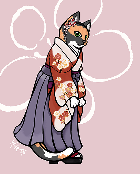 花花2
