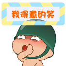 33.gif