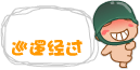 57.gif