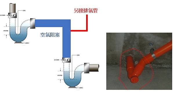 03-落水頭01.jpg