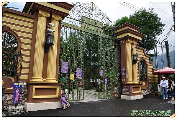 清境&amp;日月潭 178.JPG