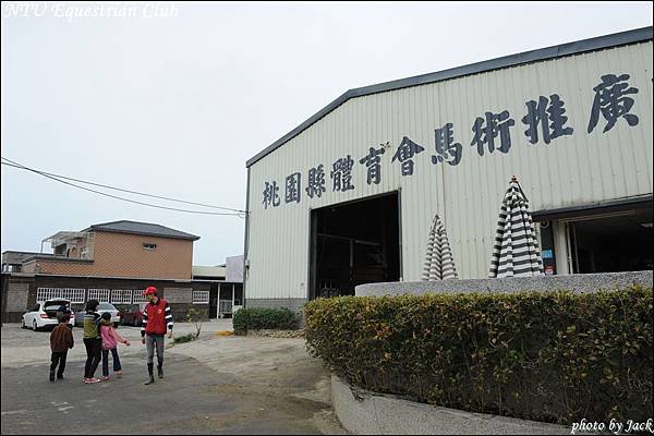 台大馬術社 132.JPG