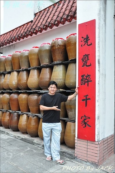 莒光花蛤節_I 1156.JPG