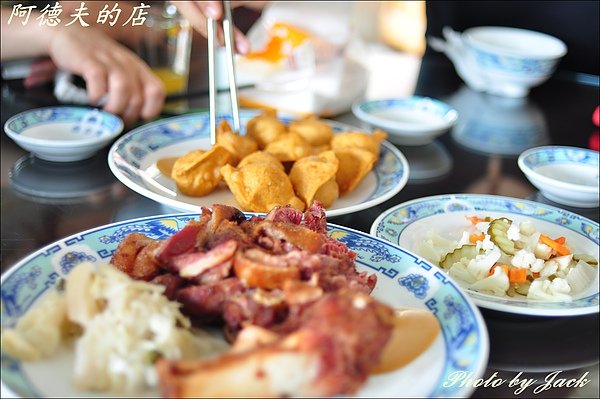 豬腳&amp;水餃