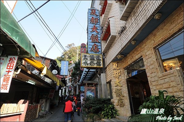 2011_合歡群峰跨年遊 319.JPG