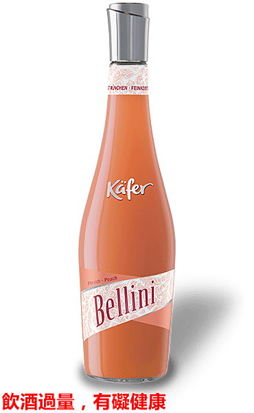 kafer bellini peach.png