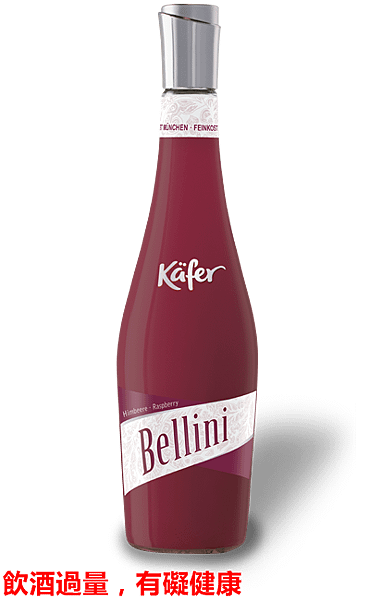 kafer bellini raspberry.png