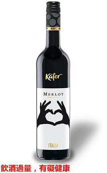 kafer merlot.png