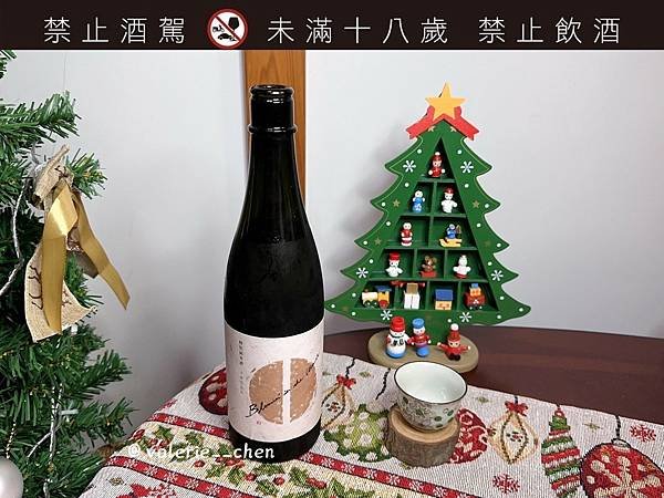 LINE_ALBUM_清酒_231228_11.jpg