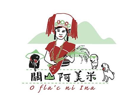 阿美關山米建外框-有山.jpg