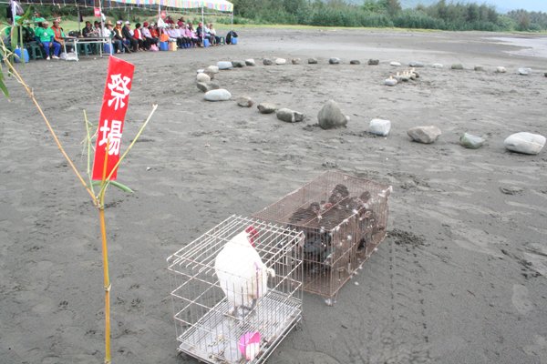 佈置會場