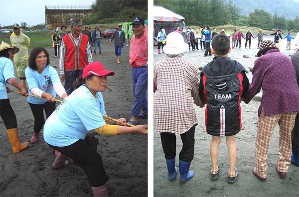 拔河跳舞.jpg