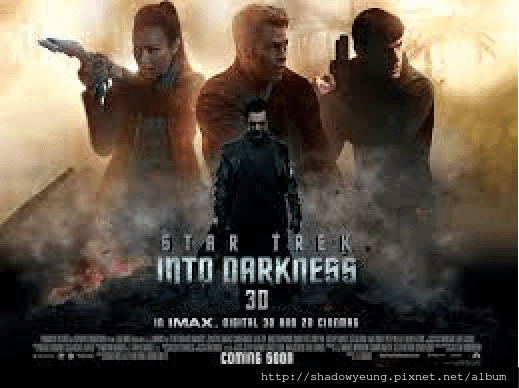 Star Trek Into Darkness