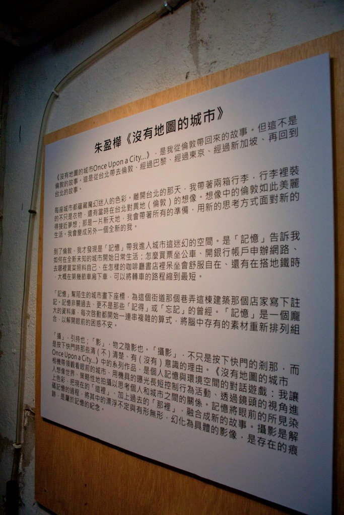 20120705-IMG_5417