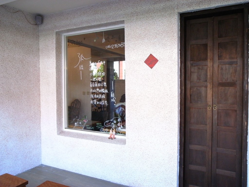 R0010427