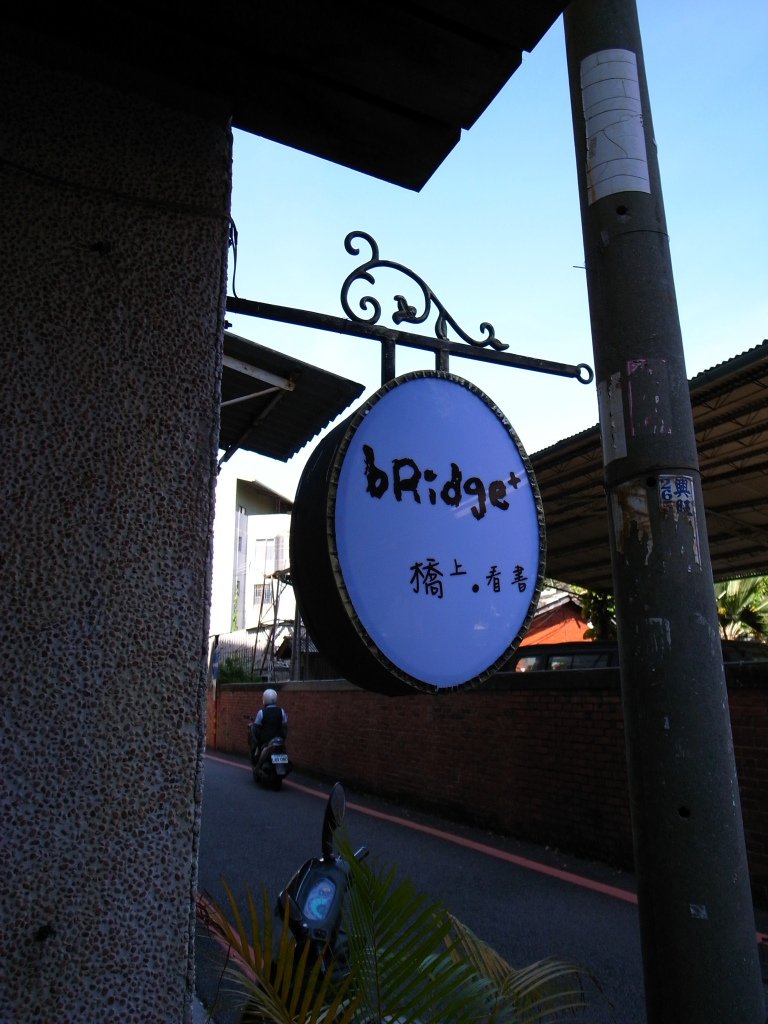 R0010429