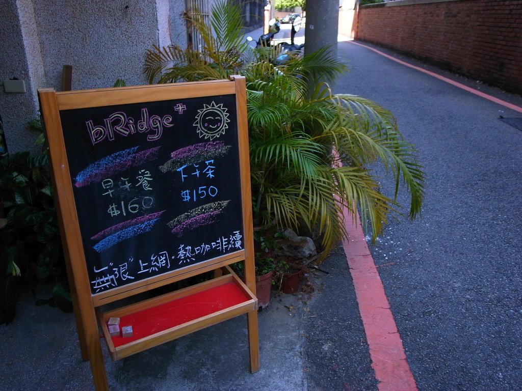 R0010431