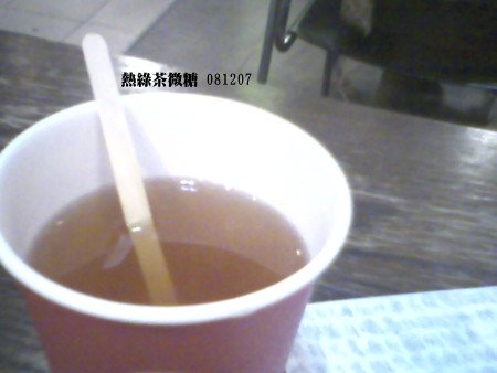 IMG0401A.jpg