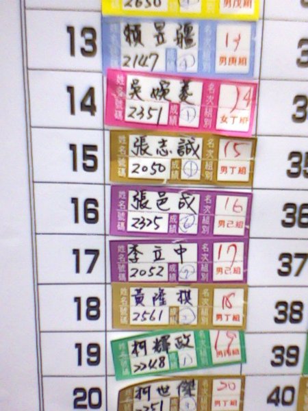 IMG0403A.jpg