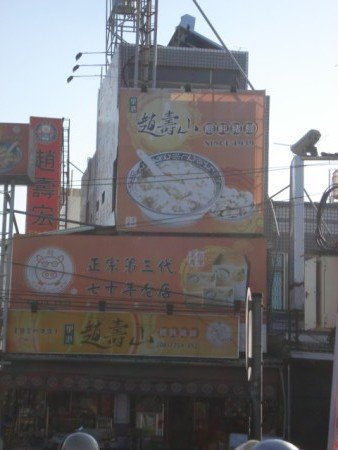 DSC00179.JPG