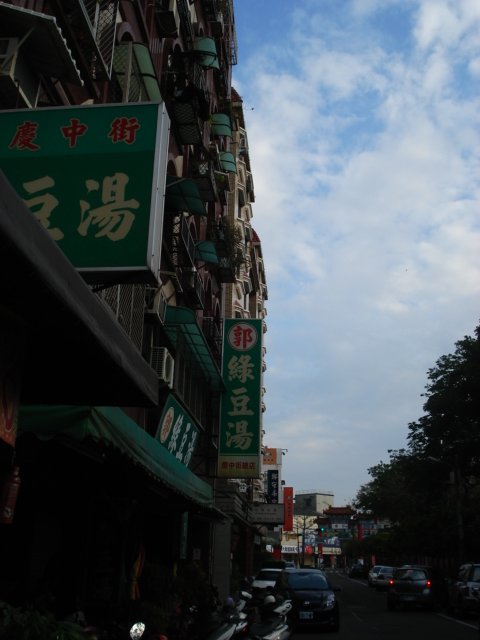 DSC00514.JPG