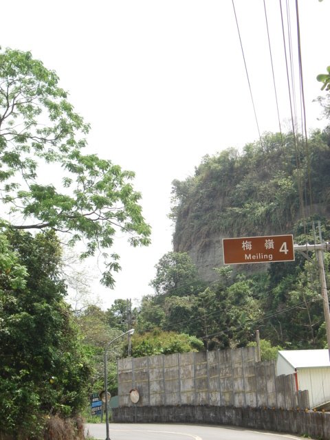 DSC00616.JPG