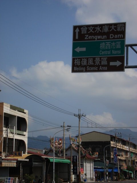 DSC00563.JPG