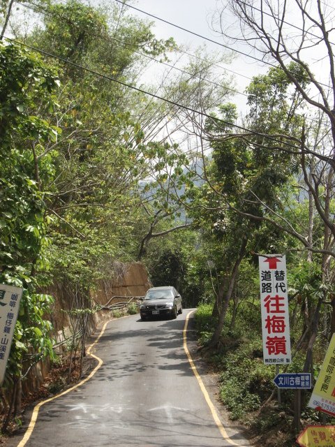 DSC00614.JPG