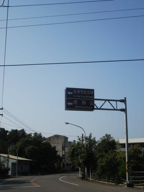 DSC09224.JPG