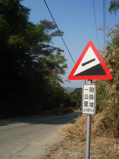 DSC09239.JPG